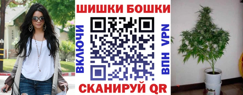 Как найти закладки Алексин MDMA Канабис А ПВП АМФ Мефедрон ГАШ Cocaine