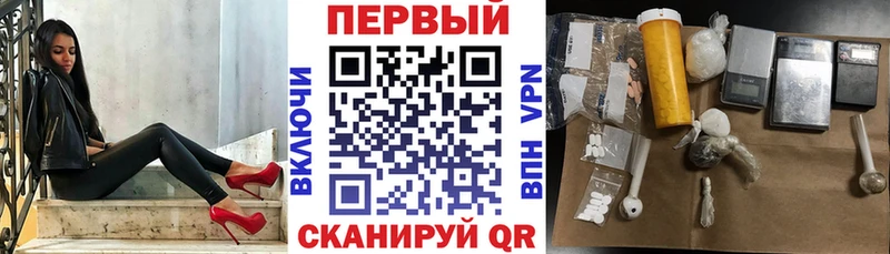 Амфетамин Розовый Алексин