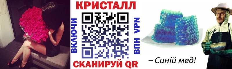 АМФ 98% Алексин