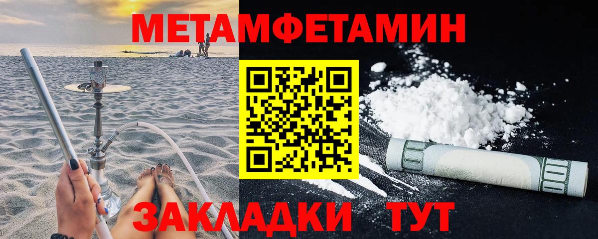 АМФ 98% Алексин