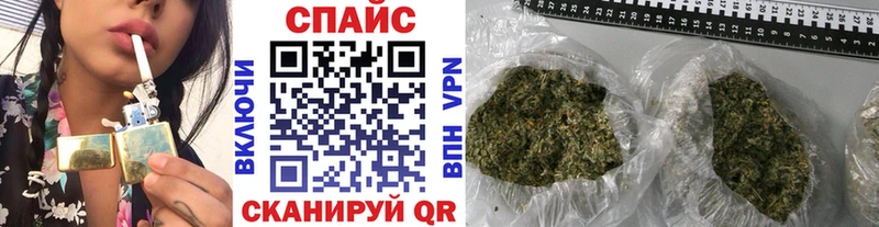 БУТИРАТ 1.4BDO  Алексин 