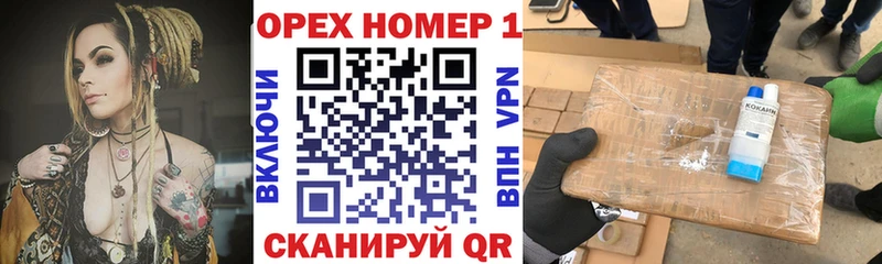 где можно купить наркотик  Алексин  КОКАИН Боливия 