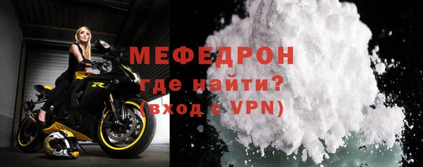 2c-b Нефтегорск
