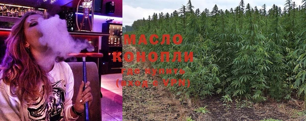 2c-b Нефтегорск