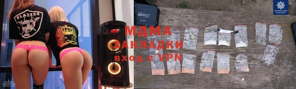 2c-b Нефтегорск