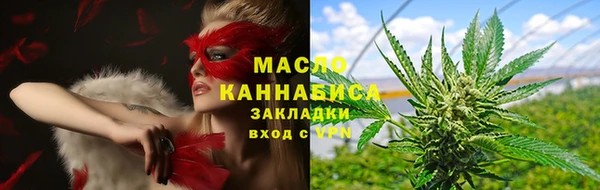 2c-b Нефтегорск