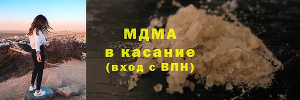 2c-b Нефтегорск