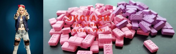 соль ск Нея