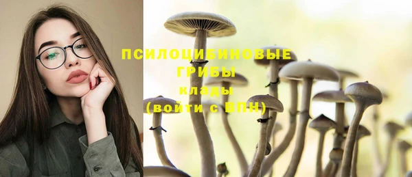 героин Покров