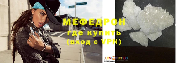 2c-b Нефтегорск