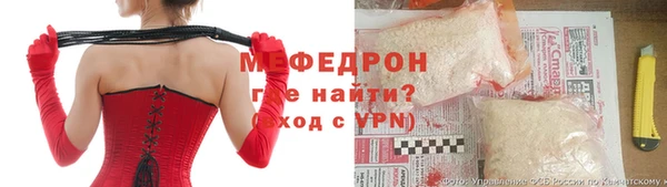 2c-b Нефтегорск