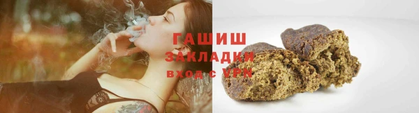 соль ск Нея