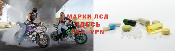 кокаин премиум Нефтекумск