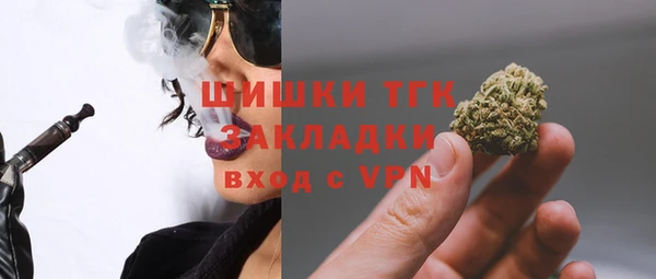 2c-b Нефтегорск