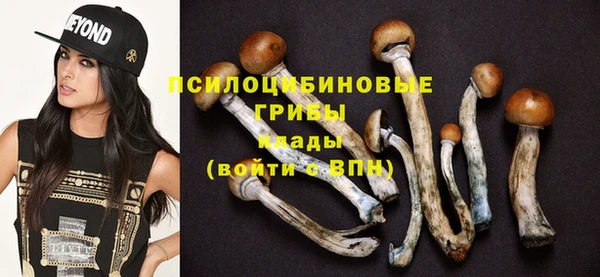 кокаин премиум Нефтекумск