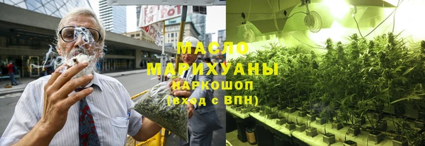 кокаин премиум Нефтекумск