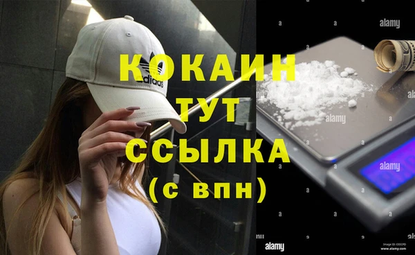 2c-b Нефтегорск