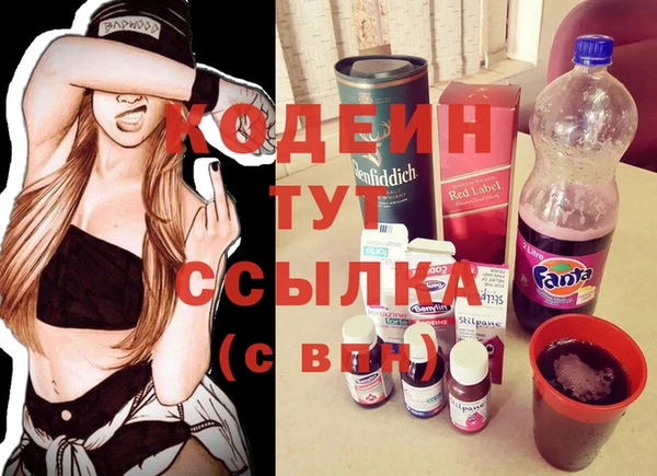 2c-b Нефтегорск