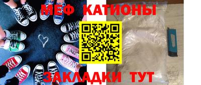 метадон Гагарин