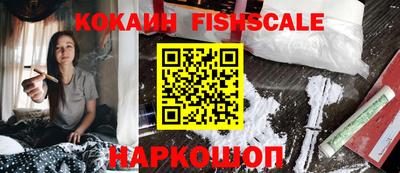 а пвп мука Абакан