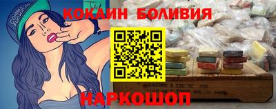трава Азнакаево