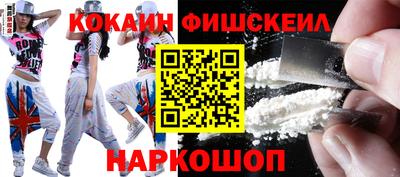 дурь Заволжье