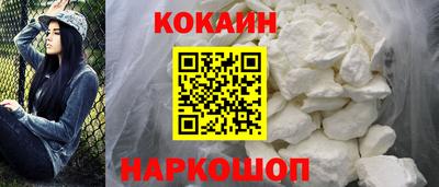 скорость Гай