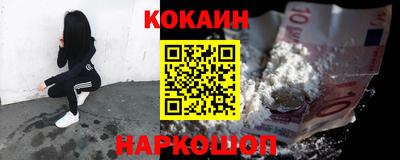 мефедрон мука Гатчина