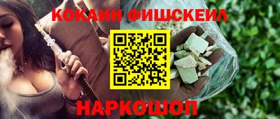 трава Азнакаево