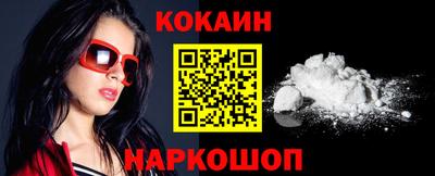 скорость Гай