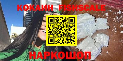 а пвп мука Абакан