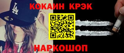 метадон Гагарин