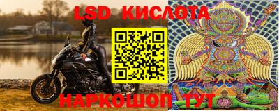 прущий лед Азнакаево