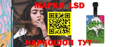 СК Апрелевка