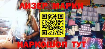 а пвп мука Абакан