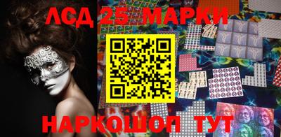 мефедрон мука Гатчина