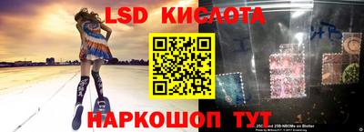 мефедрон мука Гатчина