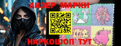 гидропоника Абинск