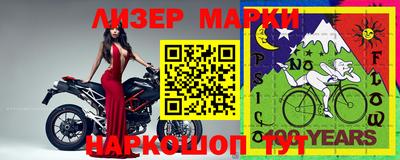 метадон Гагарин