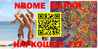 гидропоника Абинск