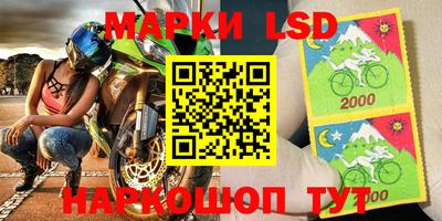 дживик Заводоуковск