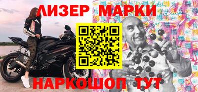 метадон Гагарин
