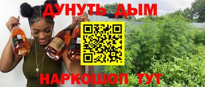 прущий лед Азнакаево