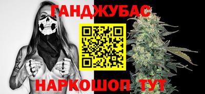 прущий лед Азнакаево