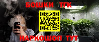 скорость Гай