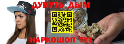 а пвп мука Абакан