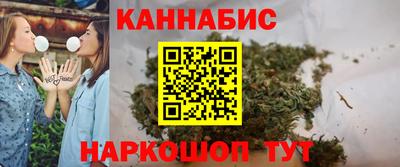 мефедрон мука Гатчина
