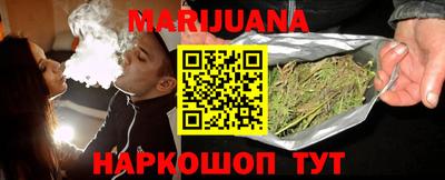 прущий лед Азнакаево