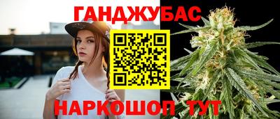 метадон Гагарин