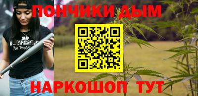 метадон Гагарин